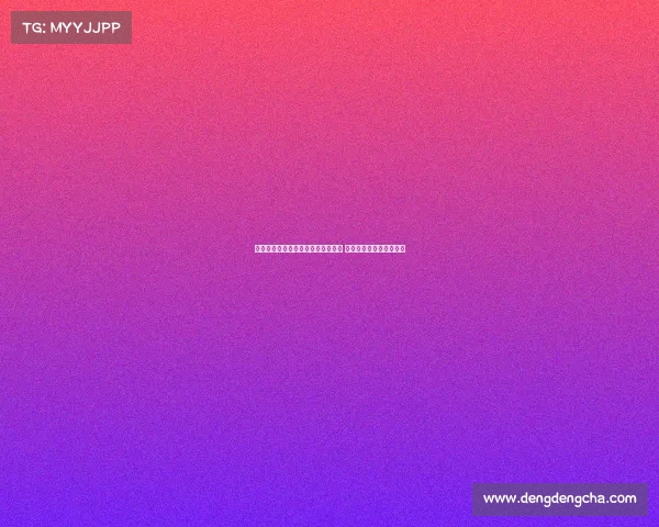 马卡报道:贝林厄姆手术后恢复顺利 预计十月底国家德比复出 马卡报道:贝林厄姆手术后恢复顺利 预计十月底国家德比复出