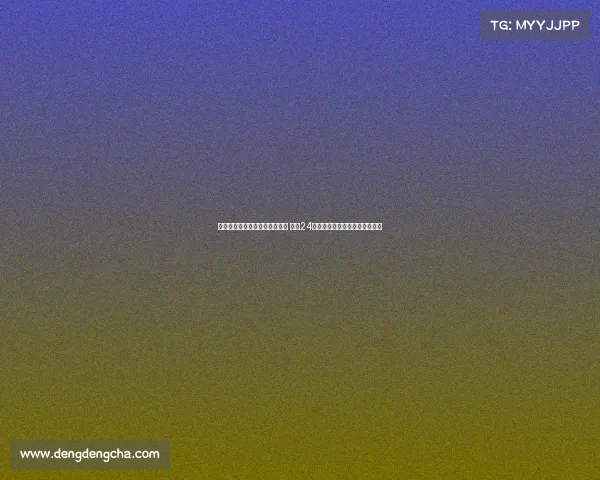 辽宁男篮三战全胜夺四国赛冠军 付豪24分领衔五人得分上双大胜老虎队 辽宁男篮三战全胜夺四国赛冠军 付豪24分领衔五人得分上双大胜老虎队