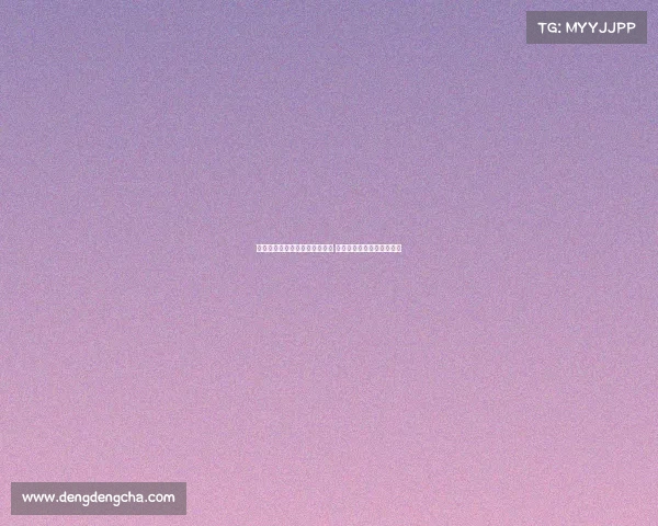 德媒曝拜仁曾考虑放走格雷茨卡 帕利尼亚离队后他确认留队