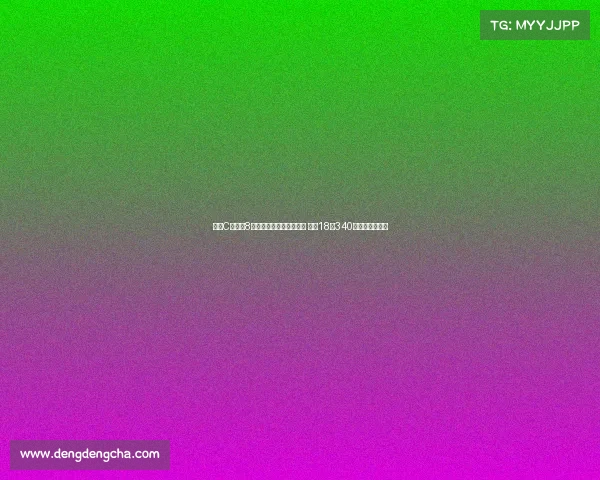 梅西C罗各自8次欧冠戴帽纪录并列第一 鲁尼18岁340天创最年轻纪录