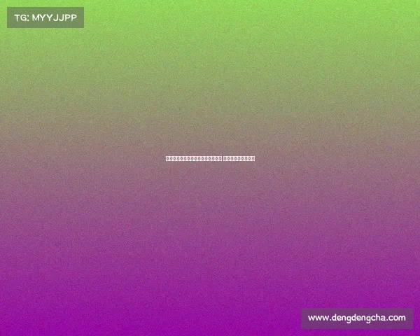 迪马：帕尔马引进雷纳面临激烈竞争 门兴已加入争夺行列