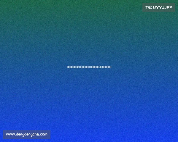 阿森纳夏窗豪签8人净投入创纪录 最后时刻送走4将力争欧洲霸主