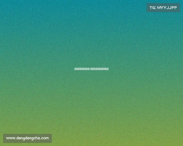 拜仁着眼中路进攻调整 聚焦恩昆库为核心引援目标