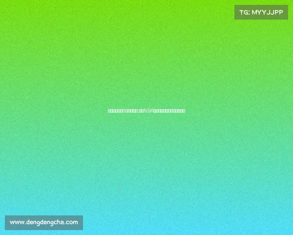 杨瀚森获青岛6人团队护航 若进NBA该小组将全力支持其新秀赛季